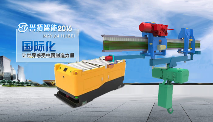 創(chuàng)新，為你<br>開(kāi)拓進(jìn)取，探索未來(lái)