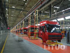 山推工程機(jī)械股份板式輸送機(jī)輸送系統(tǒng)